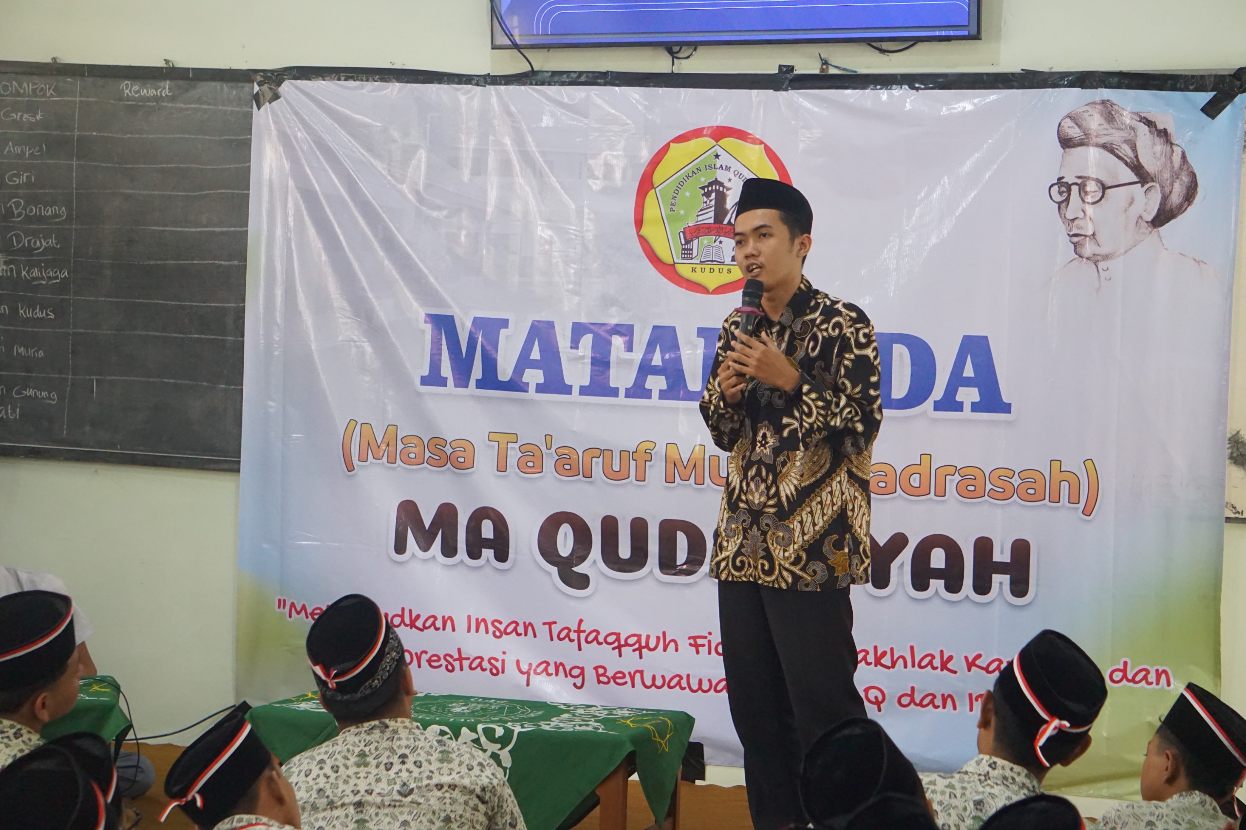 Berbagi Wawasan Organisasi pada Kegiatan MATAMUDA MA Qudsiyyah Kudus
